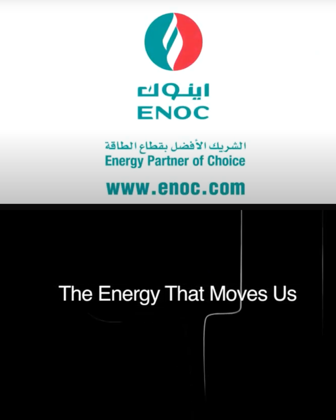 Emirates National Oil Company (ENOC) touching lives